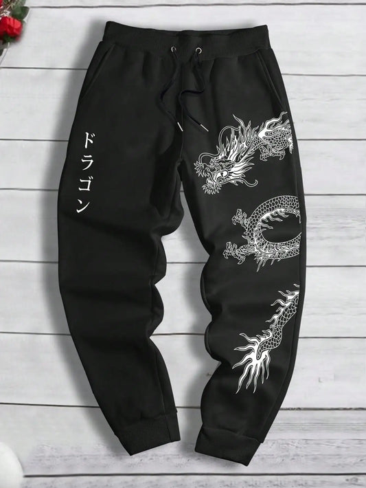 ✅ Versatile Men's Pants – Ideal for the Gym, Walking and Daily Use